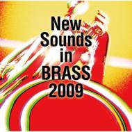 New Sounds In Brass Nsb 2009: 岩井直溥 / 東京佼成 Wind O 【CD】
