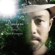 古澤巌 / Dandyism Vintage 【CD】