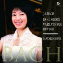 Bach, Johann Sebastian バッハ / ゴルトベルク変奏曲 曽根麻矢子(2008) 【SACD】