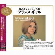 Francoise Hardy フランソワーズアルディ / Francoise Hardy 【CD】