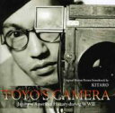 【輸入盤】 喜多郎 （シンセサイザー） キタロー / Toyo's Camera 【CD】