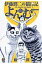 HMV&BOOKS online 1号店