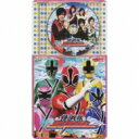 コロちゃんパック スーパー戦隊シリーズ: : 侍戦隊シンケンジャー 【CD】