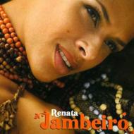 【輸入盤】 Renata Jambeiro / Renata Jambeiro 【CD】