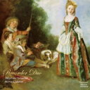Recorder Duo: 山岡重治 向江昭雅 【CD】