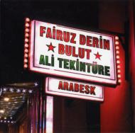【輸入盤】 Fairuz Derin Bulut / Arabesk 【CD】