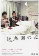 ��ڱ���� ��DVD��