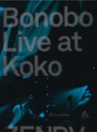 Bonobo / Live @ Koko 【DVD】