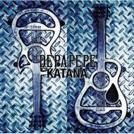 DEPAPEPE デパペペ / KATANA 【CD Maxi】