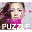  饭ޥ / PUZZLE / Revive CD Maxi