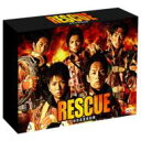 RESCUE ～特別高度救助隊～ DVD-BOX 【DVD】