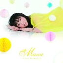 金月真美 / Mana 【CD】