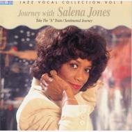 Salena Jones　サリナ・ジョーンズ / A列車で行こう 【CD】