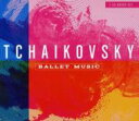 【輸入盤】 Tchaikovsky チャイコフスキー / Swan Lake, Sleeping Beauty, Nutcracker: Yablonsky / Mogrelia / Lenard / +glazunov 【CD】