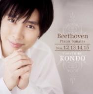 Beethoven ベートーヴェン / ピアノ・ソナタ第12、13、14、15番　近藤嘉宏 【CD】