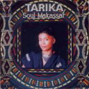 Tarika / Soul Makassar 【CD】