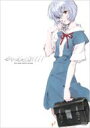 ヱヴァンゲリヲン新劇場版 : 序 (EVANGELION: 1.11) 【DVD】