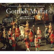 【輸入盤】 ムファット、ゴットリープ（1690-1770） / チェンバロのための音楽作品　メイヤーソン（チェンバロ） 【CD】