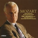 Mozart モーツァルト / ピアノ協奏曲選集Vol.III（第22番、第23番）　ハイドシェック（p）、グラーフ＆ザルツブルク・モーツァルテウム管 【SHM-CD】