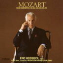 Mozart モーツァルト / ピアノ協奏曲選集Vol.IV（第19番、第21番）　ハイドシェック（p）、グラーフ＆ザルツブルク・モーツァルテウム管 【SHM-CD】