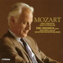 Mozart モーツァルト / ピアノ協奏曲選集Vol.VI（第9番、第18番）　ハイドシェック（p）、グラーフ＆ザルツブルク・モーツァルテウム管 【SHM-CD】