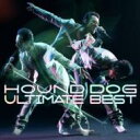 大友康平 オオトモコウヘイ / HOUND DOG ULTIMATE BEST -My Best Selection- 【CD】