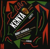 【輸入盤】 Bobby Sanabria ボビーサナブリア / Kenya Revisited 【CD】