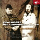 Franck フランク / Violin Sonata: 小林武史(Vn) 野平一郎(P) +野平一郎: Duo Concertante, Enescu: Sonata, 3, 【CD】