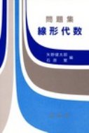 出荷目安の詳細はこちら