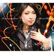 茅原実里 チハラミノリ / Tomorrow's chance 【CD Maxi】