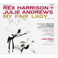 【輸入盤】 マイ フェア レディ / My Fair Lady - Original 1956 Broadway Cast Recording 【CD】