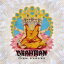 BRAHMAN ֥եޥ / ETERNAL RECURRENCE CD