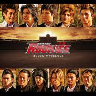 ROOKIES-卒業- 【CD】