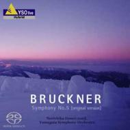 Bruckner ブルックナー / 交響曲第5番　飯森範親＆山形交響楽団 【SACD】