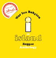 【輸入盤】 Island Records Reggae Box Set - War Ina Babylon 【CD】