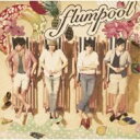 flumpool フランプール / MW ～Dear Mr. &amp; Ms. ピカレスク～ / 夏Dive 【CD Maxi】