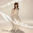 Noria / 瞳のこたえ 【CD】