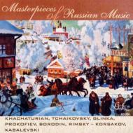 【輸入盤】 Masterpieces Of Russian Music: Kazandjiev / Sofia So 【CD】