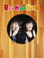 ̵ Room Of King DVD-BOX DVD