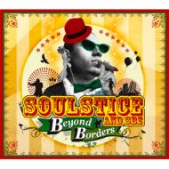 Soulstice (Hip Hop) / Beyond Border CD