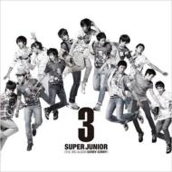 Super Junior スーパージュニア / 3集: Sorry Sorry 【CD】