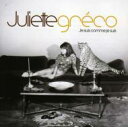 【輸入盤】 Juliette Greco ジュリエットグレコ / Je Suis Comme Je Suis 【CD】