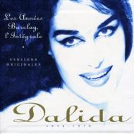 【輸入盤】 Dalida ダリダ / Les Annes Barclay 【CD】