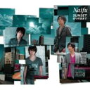 Naifu ナイフ / SUNSET / 在りのままで 【CD Maxi】