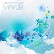 DJ Mayuri ディージェーマユリ / Metamorphose 09 Presents: A Piece Of Techno 【CD】