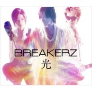 BREAKERZ uCJ[Y     B   CD Maxi 