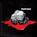 BLEACH ブリーチ / bleach stone