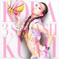 倖田來未 コウダクミ / 3 SPLASH 【CD Maxi】