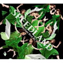 SPEED スピード / SPEEDLAND -The Premium Best Re Tracks 【CD】