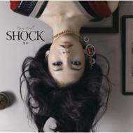 黒木メイサ / SHOCK-運命- 【CD Maxi】